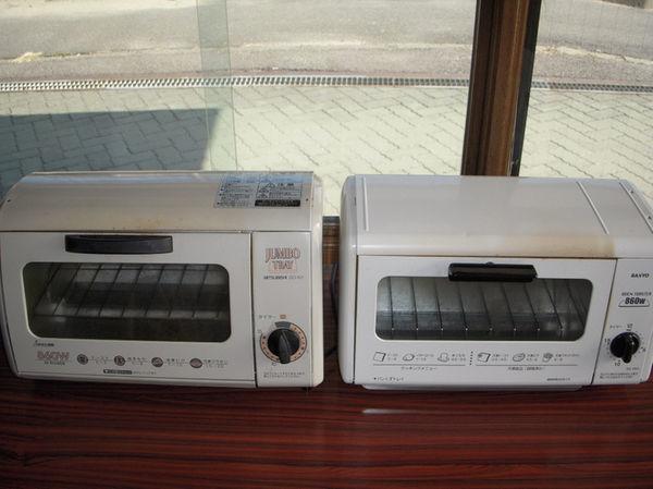 Kyowa Station Hotel 오부 외부 사진