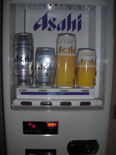 Kyowa Station Hotel 오부 외부 사진